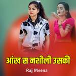 Aankh Se Nashili Uski