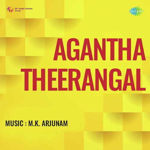 Agantha Theerangal