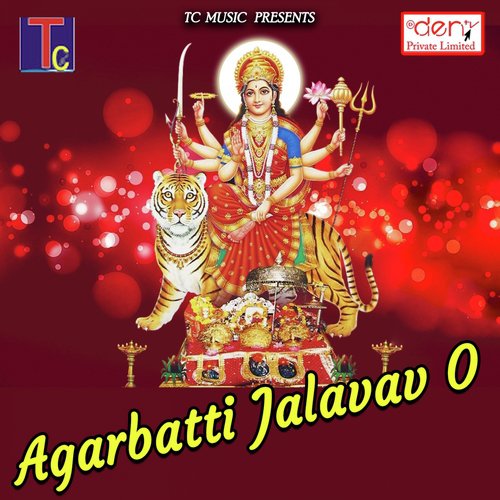 Agarbatti Jalavav O_poster_image