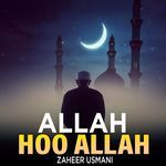 Allah Hoo Allah