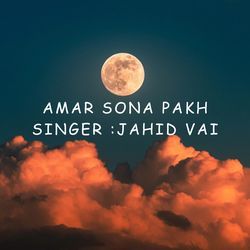 Amar Sona Pakh-BSQSCStfWVE