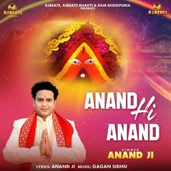 Anand Hi Anand