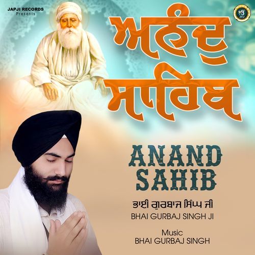 Anand Sahib