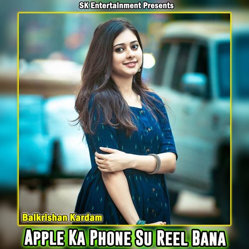Apple Ka Phone Su Reel Bana