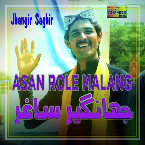 Asan Role Malang - Single
