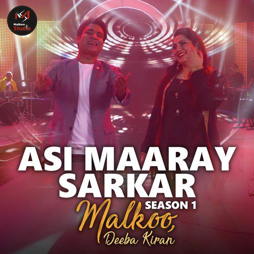 Asi Maaray Sarkar - Single