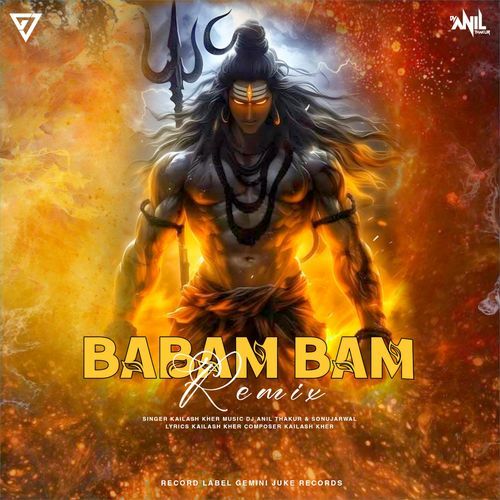 Babam Bam (Remix)