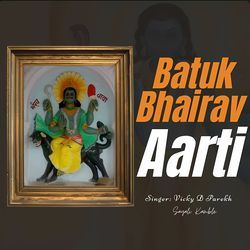 Batuk Bhairav Aarti-BToCYjJCQwA