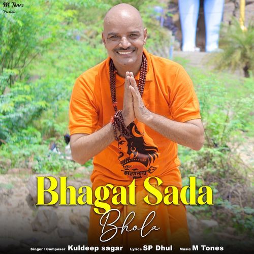 Bhagat Sada Bhola