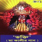 Keu Karo Naygo Maa