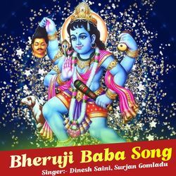 Bheruji Baba Song-IQAcVkVTfmU