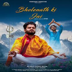 Bholenath Ki Jai-KT4-XQBXbV8