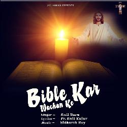 Bible Kar Wachan Ke-STAZVEJ0bVE