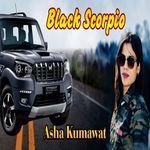 Black Scorpio