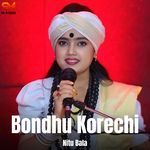 Bondhu Korechi