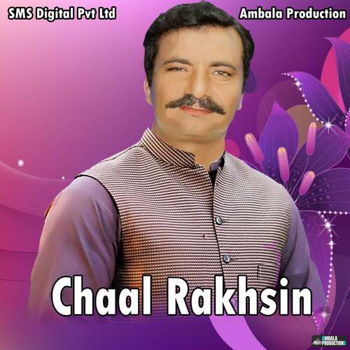 Chaal Rakhsin