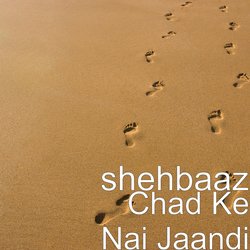 Chad Ke Nai Jaandi-PDwjYgVUAAE