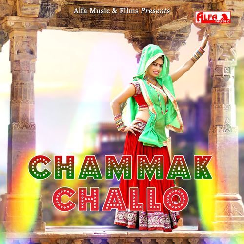 Chammak Challo