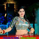 Chanda Ki Jhilmil Hoye Chandani