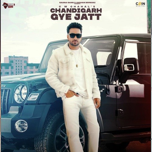 Chandigarh Gye Jatt