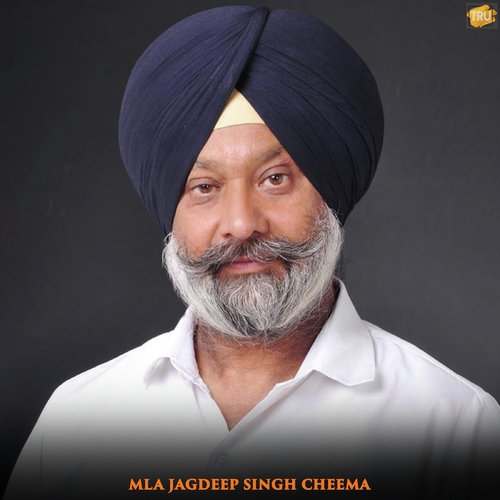 Cheema Saab