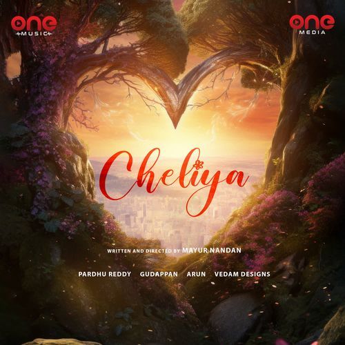 Cheliya