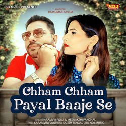 Chham Chham Payal Baaje Se-FiISZwFvWVY