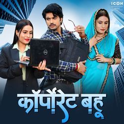 Jindagi Viran Lage-KgsafA1iYXc