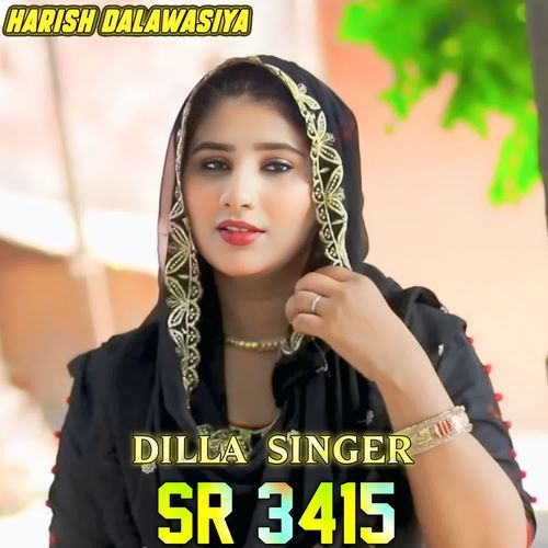 DILLA SINGER SR 3415