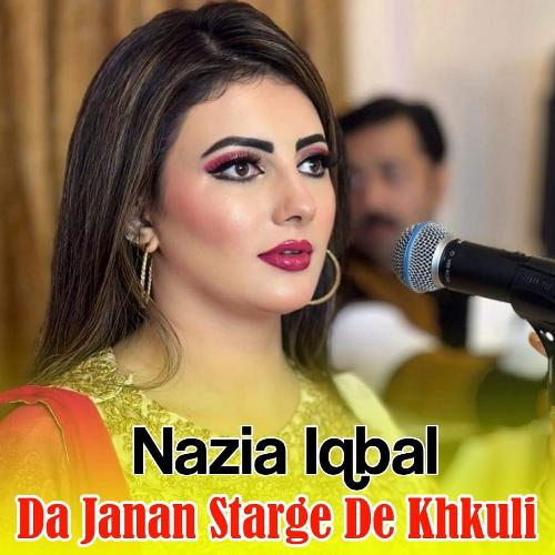 Da Janan Starge De Khkuli