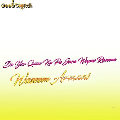 Sta Da Meena Krem Deedar Grana