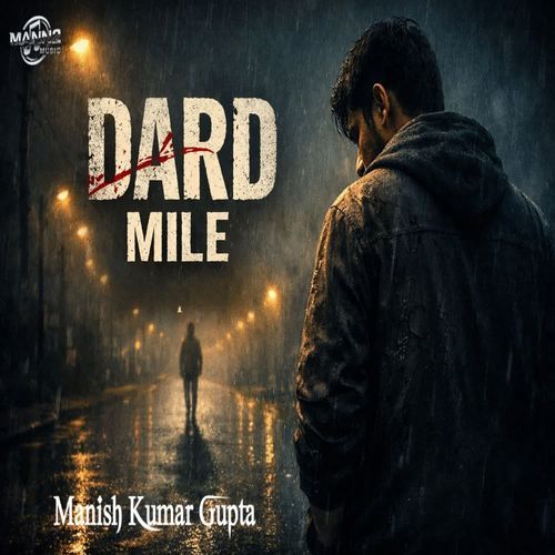 Dard Mile