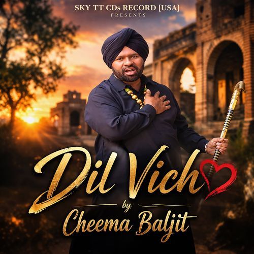 Dil Vich