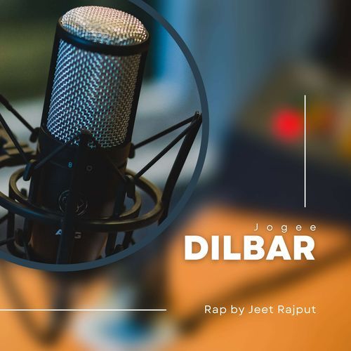 Dilbar