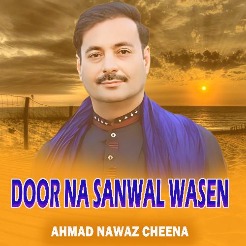 Door Na Sanwal Wasen