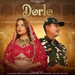 Dorlo