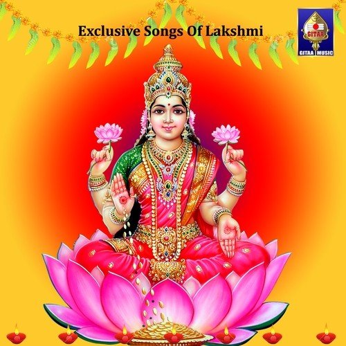 Festive Series - Exclusive Songs Of Lakshmi