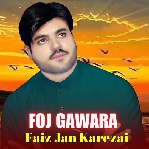 Foj Gawara