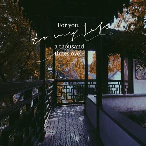 Chill Out Piano cover art