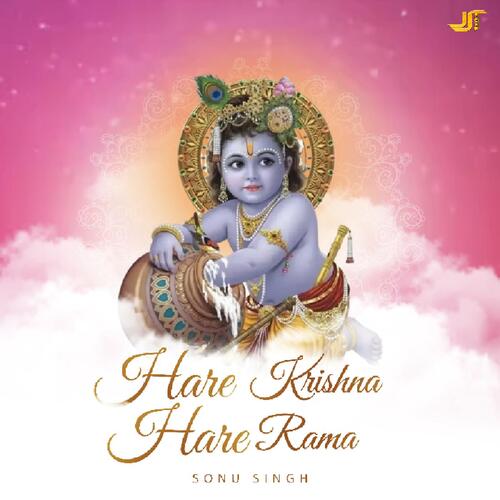 Hare Krishna Hare Rama (Chanting)