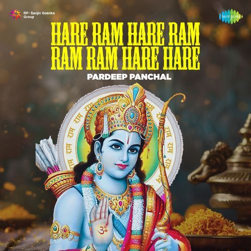 Hare Ram Hare Ram Ram Ram Hare Hare