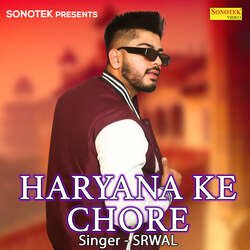 Haryana Ke Chore-IAkFUC11dlU