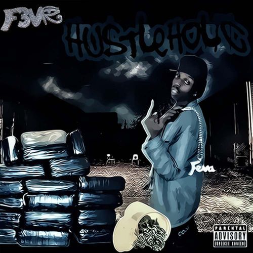 SuckMy DICK cover art