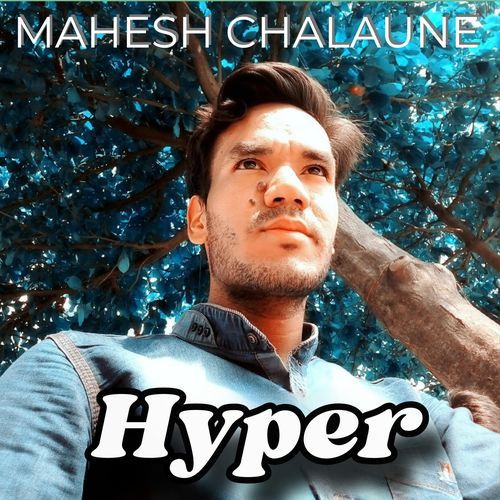 Hyper cover art