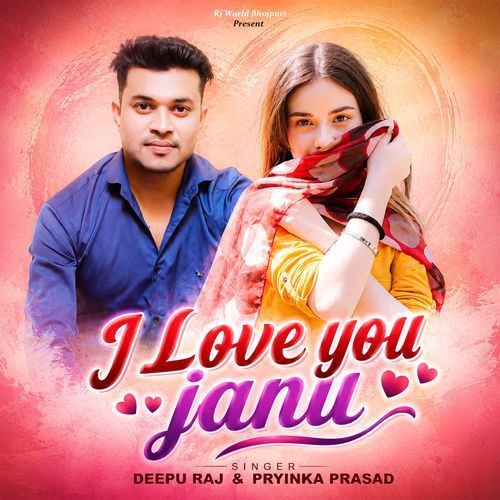 I Love you janu
