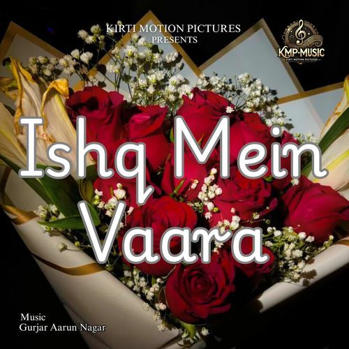 Ishq Mein Vaara cover art