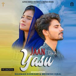 Jaan Da A Yasu-CD09Wi1hT3k