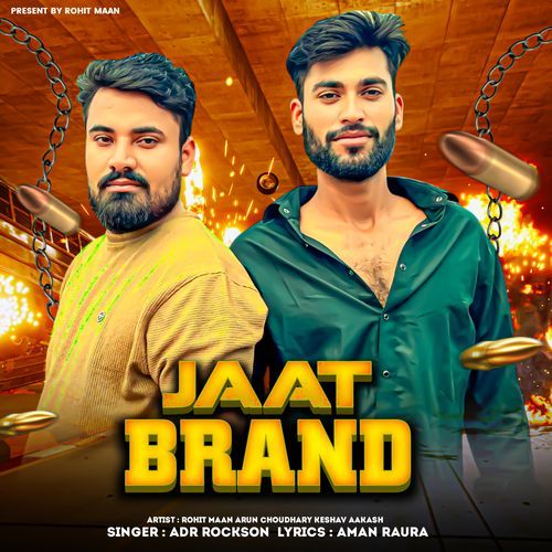 Jaat Brand