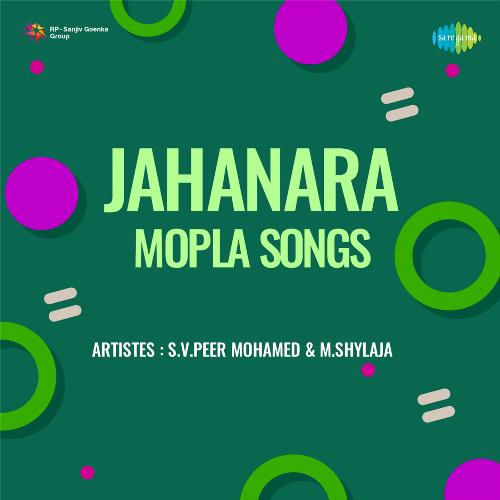 Jahanara Mopla Songs