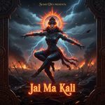 Jai Ma Kali